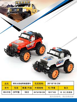 Inertia jeep off-road convertible police car