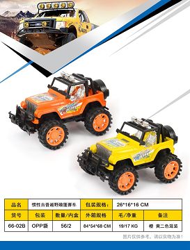 Inertia jeep cross-country open car
