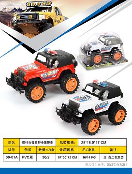 Inertia jeep off-road convertible police car