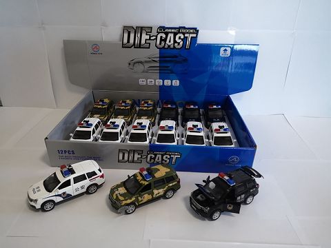 Trumpchi GS8 police car