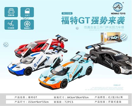 Ford GT