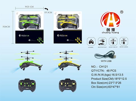 2 remote control aircraft with induction function with USB