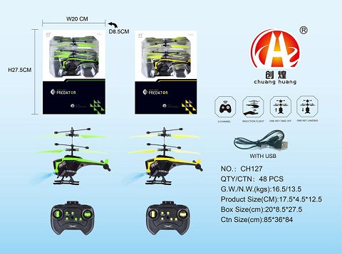 2 remote control aircraft with induction function with USB