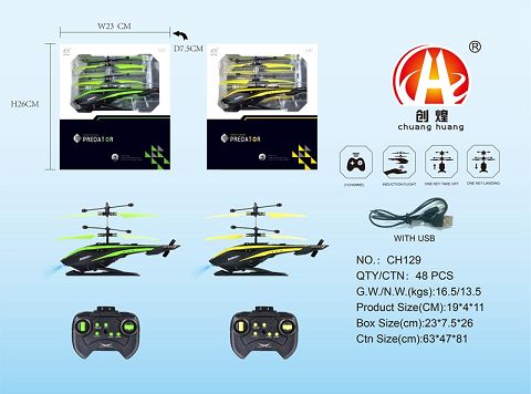 2 remote control aircraft with induction function with USB