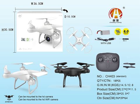 20 min flight/quad