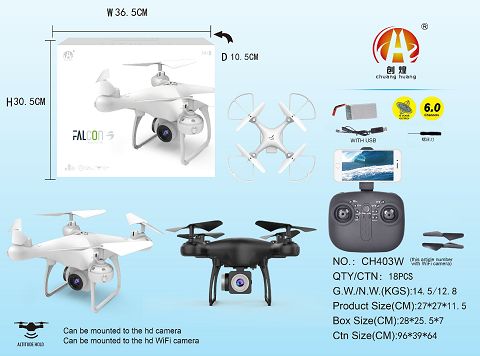 20 minutes flight/quadcopter +2 million WiFi camera with USB
