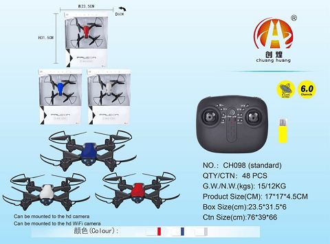 6 quadcopter with USB
