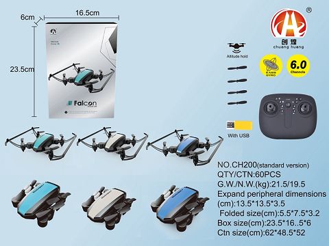 Foldable quadcopter with high power band USB