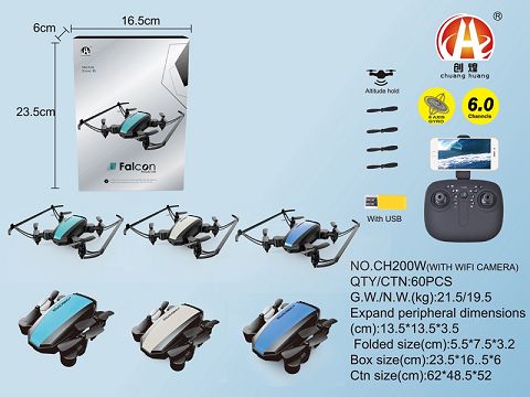 Foldable quadcopter with fixed high power band USB+ 300,000 WIFI camera
