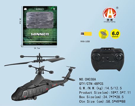 3.5 remote control aircraft with USB