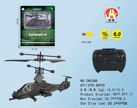 3.5 remote control aircraft with USB