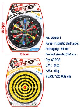 12 INCH DOUBLE-SIDED MAGNETIC TARGET