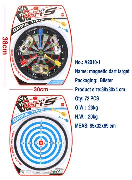 10 INCH DOUBLE-SUCTION PLASTIC DOUBLE-SIDED MAGNETIC TARGET WITH GOLD CAR