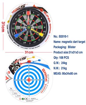 10-INCH DOUBLE-SIDED MAGNETIC TARGET