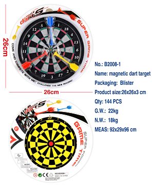 8-INCH DOUBLE-SIDED MAGNETIC TARGET