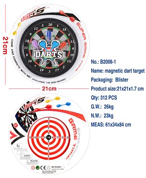 6-INCH DOUBLE-SIDED MAGNETIC TARGET