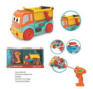 Infrared remote control walking engineering bucket car