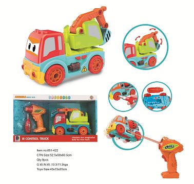 Infrared remote control walking engineering digger