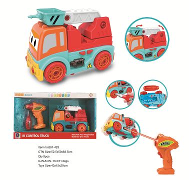 Infrared remote control walking engineering fire truck