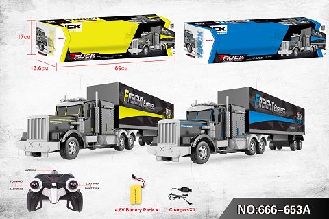 FOUR WAY CONTAINER TRUCK AND LIGHT (INCLUDING ELECTRICITY) USB CABLE
