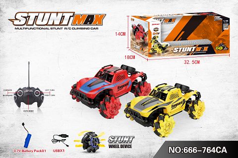 2.4g 1:15 USB cable of five-way remote control stunt car (including electricity)