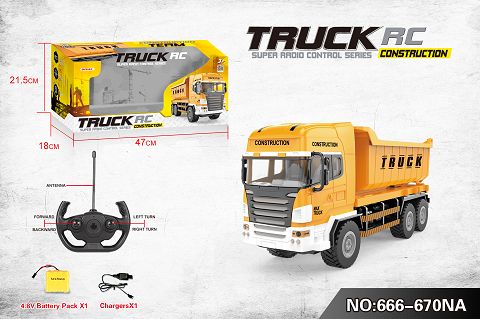 Si tong remote control engineering vehicle + light (including electricity)