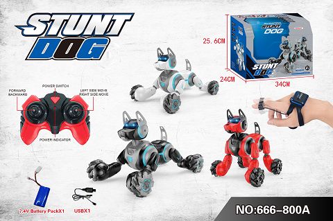 2.4G FIVE-WAY REMOTE CONTROL STUNT DOG SOUND PACKAGE ELECTRIC WATCH) USB CABLE