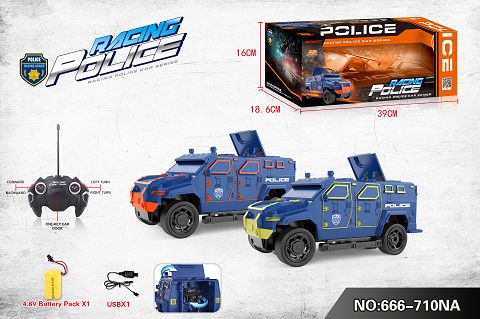 1:16 five-way open explosion-proof police car + light