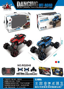 2.4G DANCE CLIMBING CAR