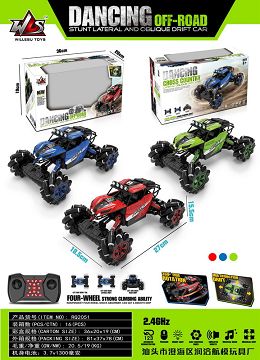 2.4G DANCE CLIMBING CAR