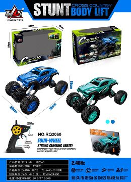 2.4G OFF-ROAD LIFT CLIMBING CAR