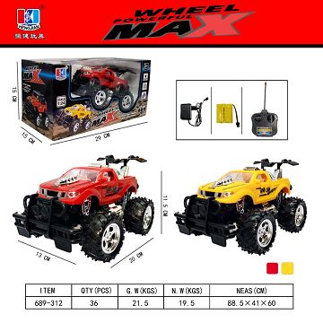 FOUR WAY REMOTE CONTROL VEHICLE WITH LIGHT (INCLUDING TWO FOOT HIGH PLATFORM ROUND PLUG AND BATTERY SM) AAA3 * 1.2