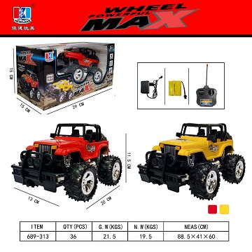 FOUR WAY REMOTE CONTROL VEHICLE WITH LIGHT (INCLUDING TWO FOOT HIGH PLATFORM ROUND PLUG AND BATTERY SM) AAA3 * 1.2