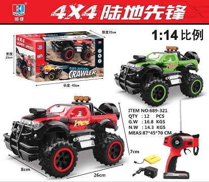 FOUR WAY REMOTE CONTROL OFF-ROAD VEHICLE WITH LIGHT (INCLUDING TWO FOOT HIGH PLATFORM ROUND PLUG AND BATTERY SM) AAA4 * 1.2
