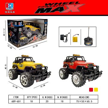 FOUR WAY REMOTE CONTROL OFF-ROAD VEHICLE WITH LIGHT MUSIC (INCLUDING TWO FOOT HIGH PLATFORM ROUND PLUG AND BATTERY SM) AAA4 * 1.2