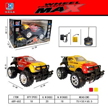 FOUR WAY REMOTE CONTROL OFF-ROAD VEHICLE WITH LIGHT MUSIC (INCLUDING TWO FOOT HIGH PLATFORM ROUND PLUG AND BATTERY SM) AAA4 * 1.2