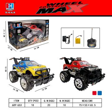 FOUR WAY REMOTE CONTROL OFF-ROAD VEHICLE WITH LIGHT MUSIC (INCLUDING TWO FOOT HIGH PLATFORM ROUND PLUG AND BATTERY SM) AAA4 * 1.2
