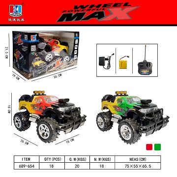 FOUR WAY REMOTE CONTROL OFF-ROAD VEHICLE WITH LIGHT MUSIC (INCLUDING TWO FOOT HIGH PLATFORM ROUND PLUG AND BATTERY SM) AAA4 * 1.2