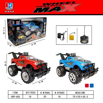 FOUR WAY REMOTE CONTROL OFF-ROAD VEHICLE WITH LIGHT MUSIC (INCLUDING TWO FOOT HIGH PLATFORM ROUND PLUG AND BATTERY SM) AAA4 * 1.2