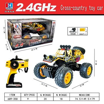 2.4G 4WD REMOTE-CONTROLLED OFF-ROAD VEHICLE WITH LIGHT (INCLUDING TWO FOOT HIGH PLATFORM ROUND PLUG AND BATTERY SM) AAA6 * 1.2