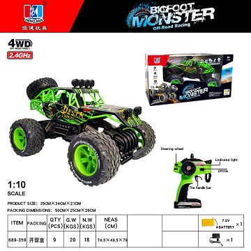 2.4G 4WD REMOTE-CONTROLLED OFF-ROAD VEHICLE WITH LIGHT (INCLUDING TWO FOOT HIGH PLATFORM ROUND PLUG AND BATTERY SM) AAA6 * 1.2