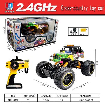 2.4G 4WD REMOTE-CONTROLLED OFF-ROAD VEHICLE WITH LIGHT (INCLUDING TWO FOOT HIGH PLATFORM ROUND PLUG AND BATTERY SM) AAA6 * 1.2