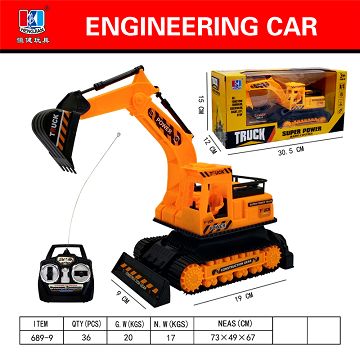 Four channel remote control engineering vehicle light