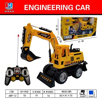 MULTI FUNCTION REMOTE CONTROL ENGINEERING VEHICLE (LIGHTING AND MUSIC + POWER PACKAGE)
