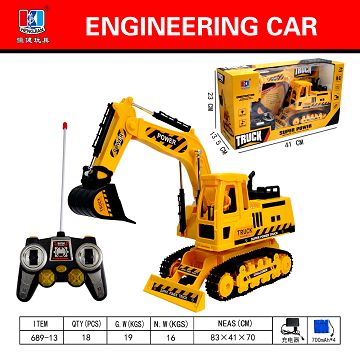 MULTI FUNCTION REMOTE CONTROL ENGINEERING VEHICLE (LIGHTING AND MUSIC + POWER PACKAGE)