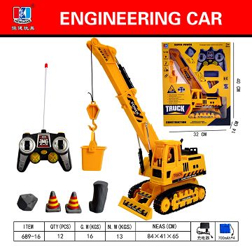EIGHT CHANNEL REMOTE CONTROL ENGINEERING VEHICLE (LIGHTING AND MUSIC AND POWER PACKAGE)