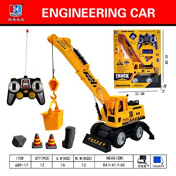 EIGHT CHANNEL REMOTE CONTROL ENGINEERING VEHICLE (LIGHTING AND MUSIC AND POWER PACKAGE)
