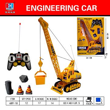 EIGHT CHANNEL REMOTE CONTROL ENGINEERING VEHICLE (LIGHTING AND MUSIC AND POWER PACKAGE)