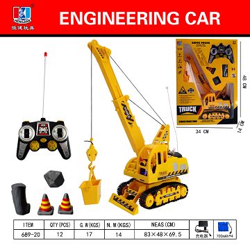 EIGHT CHANNEL REMOTE CONTROL ENGINEERING VEHICLE (LIGHTING AND MUSIC AND POWER PACKAGE)