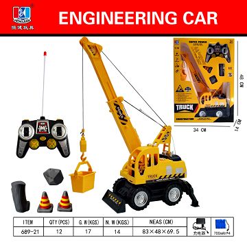 EIGHT CHANNEL REMOTE CONTROL ENGINEERING VEHICLE (LIGHTING AND MUSIC AND POWER PACKAGE)